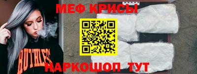 ECSTASY Кунгур