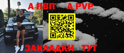 ПСИЛОЦИБИНОВЫЕ ГРИБЫ Кулебаки