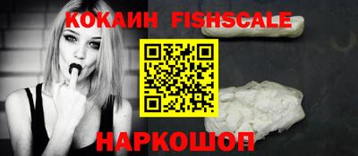 ПСИЛОЦИБИНОВЫЕ ГРИБЫ Кулебаки