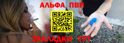 ПСИЛОЦИБИНОВЫЕ ГРИБЫ Кулебаки