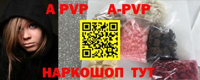 ПСИЛОЦИБИНОВЫЕ ГРИБЫ Кулебаки
