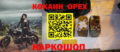 ПСИЛОЦИБИНОВЫЕ ГРИБЫ Кулебаки