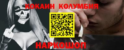 ECSTASY Кунгур