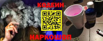 меф VHQ Кумертау