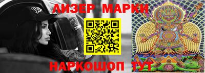 меф VHQ Кумертау
