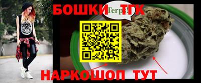 ECSTASY Кунгур
