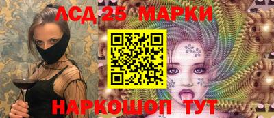 меф VHQ Кумертау