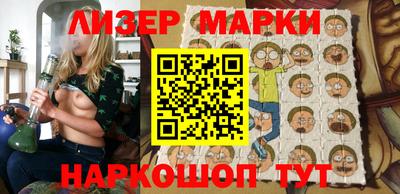 ПСИЛОЦИБИНОВЫЕ ГРИБЫ Кулебаки