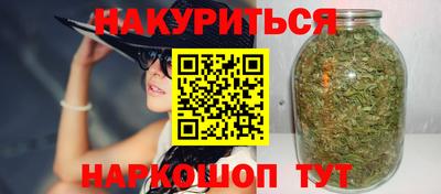 меф VHQ Кумертау