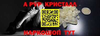 ECSTASY Кунгур