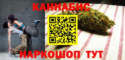 меф VHQ Кумертау