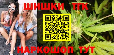 меф VHQ Кумертау