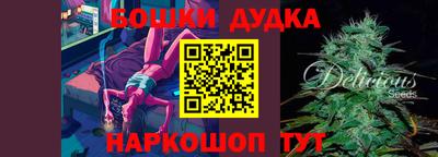 ПСИЛОЦИБИНОВЫЕ ГРИБЫ Кулебаки