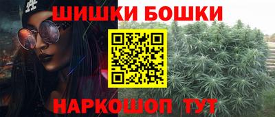 ПСИЛОЦИБИНОВЫЕ ГРИБЫ Кулебаки