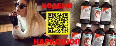 меф VHQ Кумертау