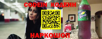 ECSTASY Кунгур