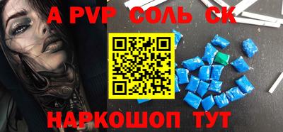 ПСИЛОЦИБИНОВЫЕ ГРИБЫ Кулебаки