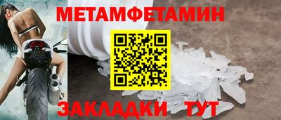 ПСИЛОЦИБИНОВЫЕ ГРИБЫ Кулебаки