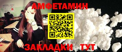 ECSTASY Кунгур