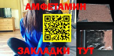 ПСИЛОЦИБИНОВЫЕ ГРИБЫ Кулебаки