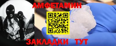 ПСИЛОЦИБИНОВЫЕ ГРИБЫ Кулебаки