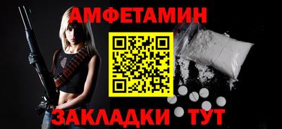 ECSTASY Кунгур
