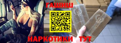 ПСИЛОЦИБИНОВЫЕ ГРИБЫ Кулебаки
