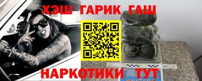 ECSTASY Кунгур