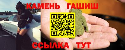 ПСИЛОЦИБИНОВЫЕ ГРИБЫ Кулебаки