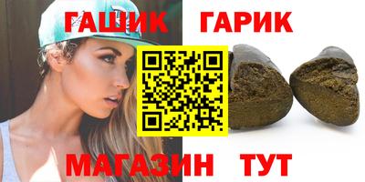 ПСИЛОЦИБИНОВЫЕ ГРИБЫ Кулебаки