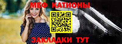 ПСИЛОЦИБИНОВЫЕ ГРИБЫ Кулебаки