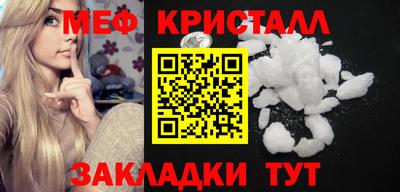 ECSTASY Кунгур