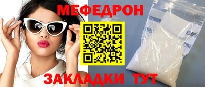 ПСИЛОЦИБИНОВЫЕ ГРИБЫ Кулебаки